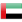 ОАЭ